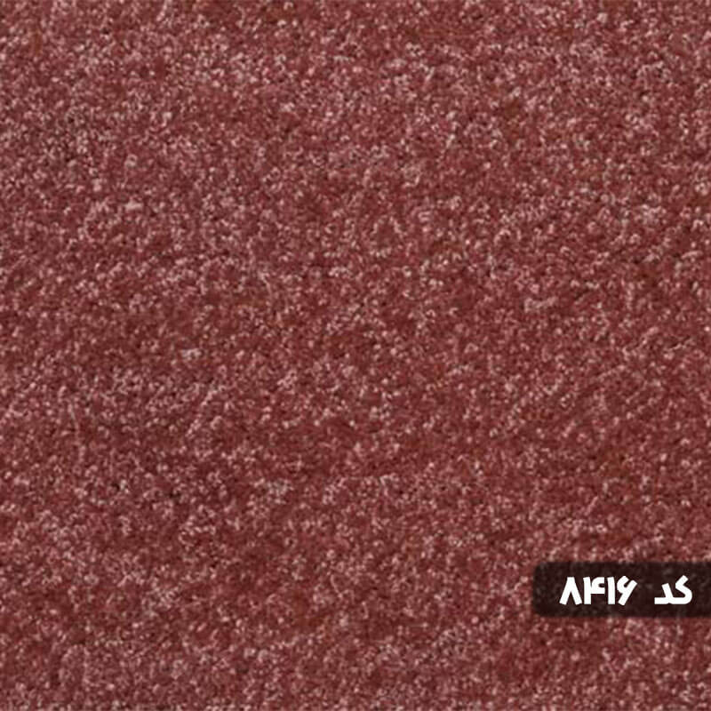 موکت پالاز مدل کات 3111B  - Thumbnail 18